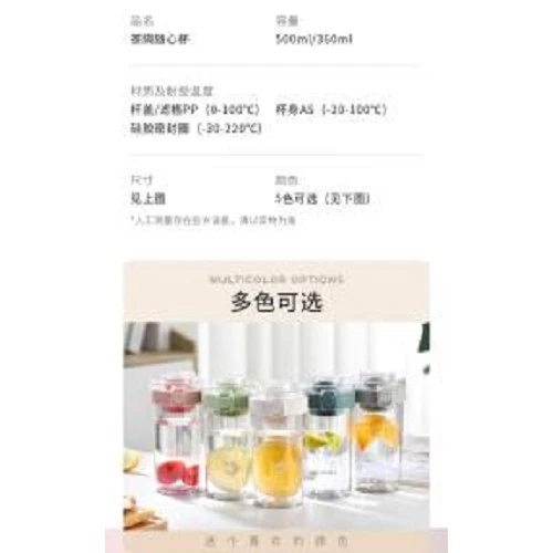 product-500-500 product-500-500